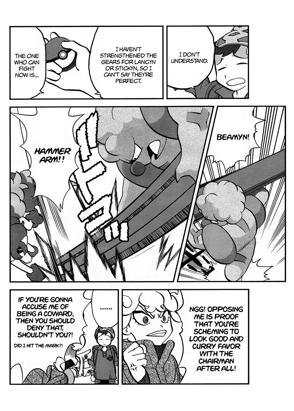 Pokémon SPECIAL Sword and Shield Chapter 10 15